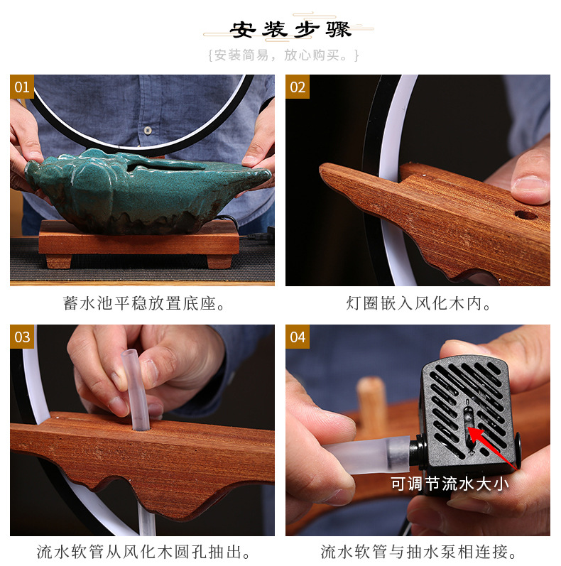 详情-19.jpg