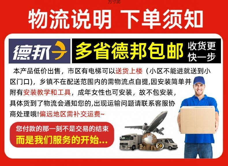 2841efba-39ec-4a6e-8224-30e8c481d85e.jpe