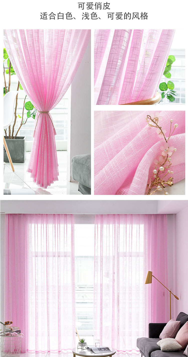 大肚麻纱现货款详情页_05