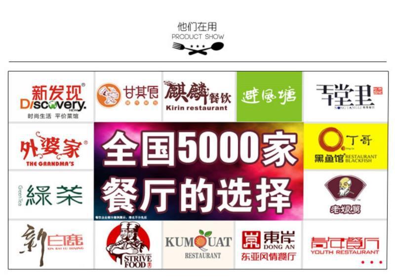 573e98ce-c543-4648-b163-d71fd705c40e.jpe