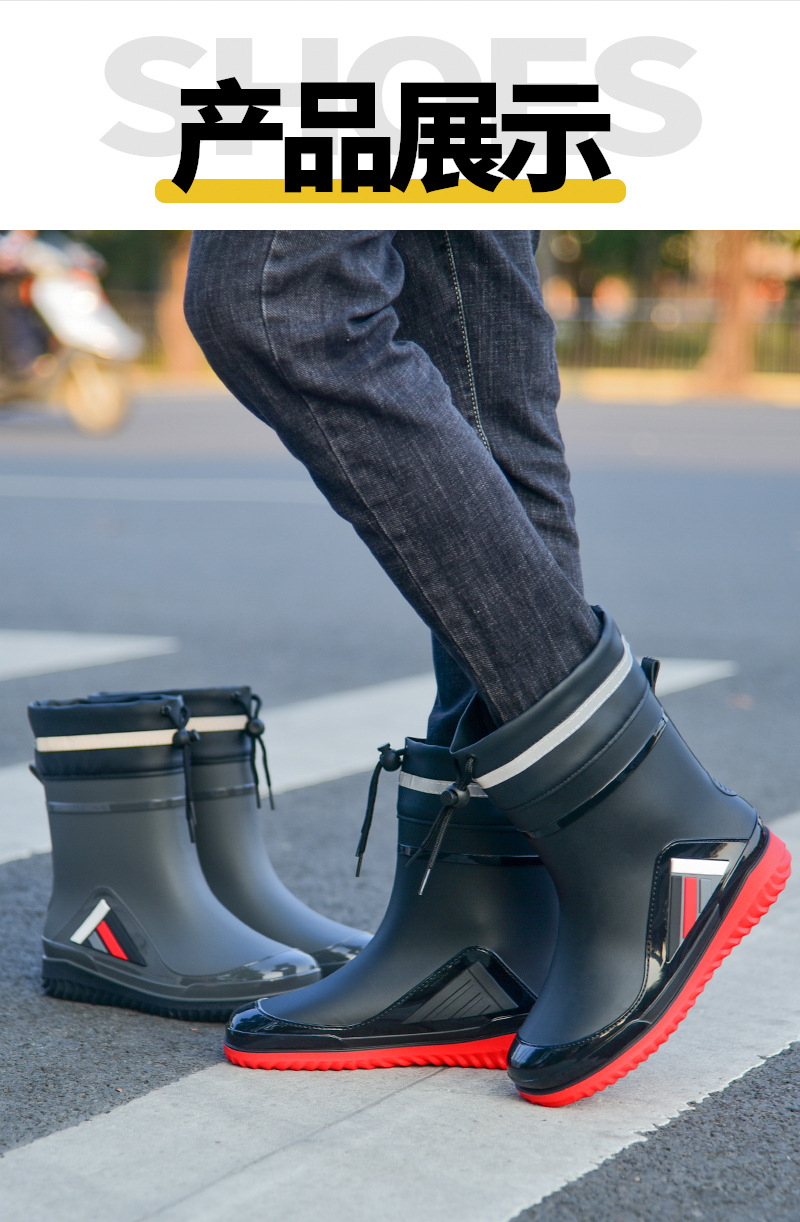 男水鞋_14.jpg