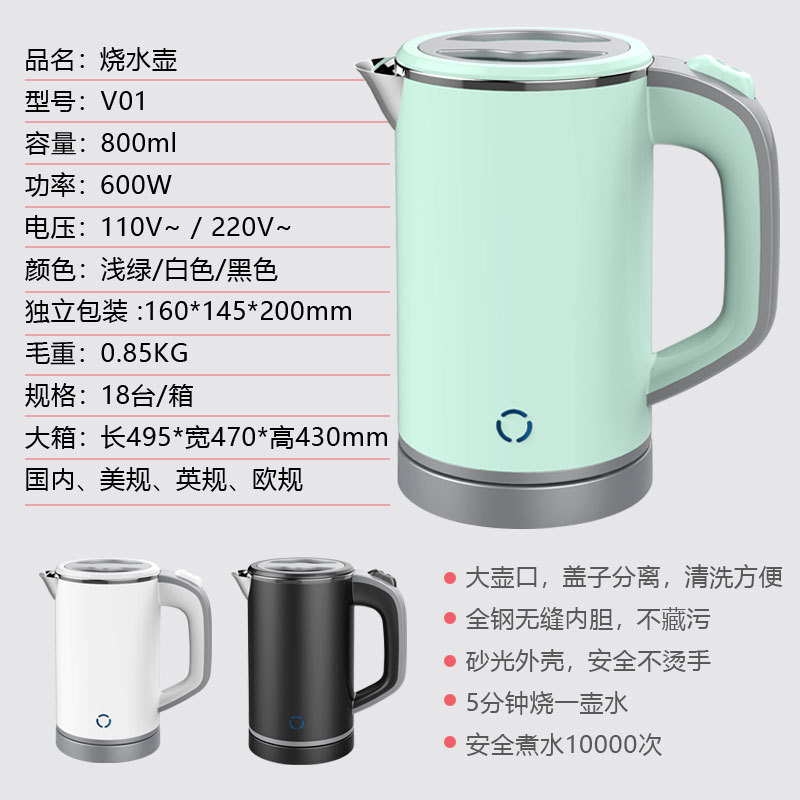 主图-1
