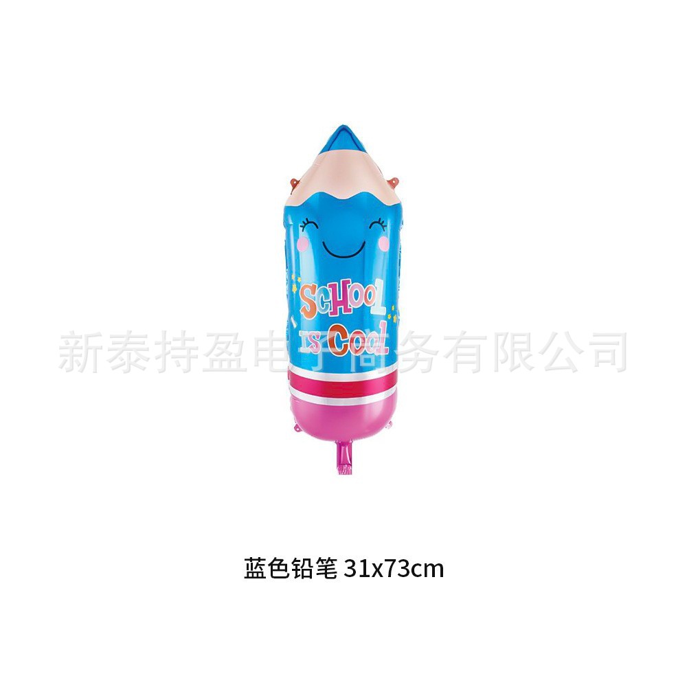 铅笔蓝色