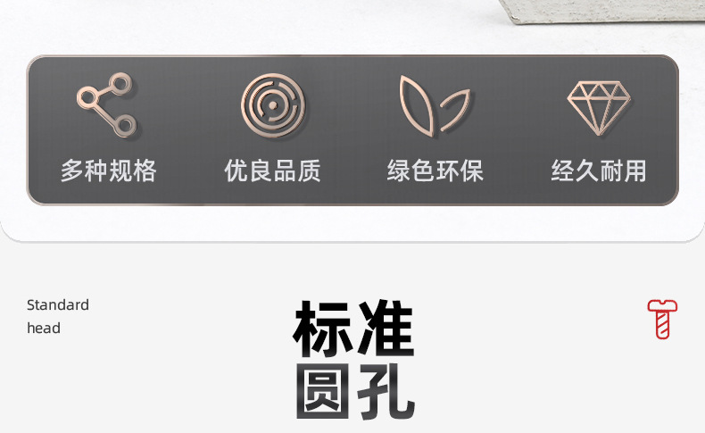 铁镀镍铝型材菱形螺母_03_04.jpg