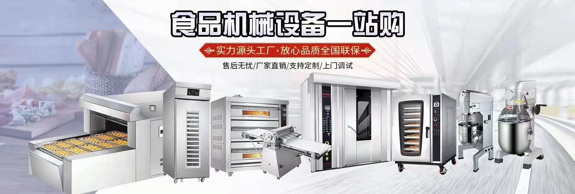 12045c44006367a2fa2dd557609564