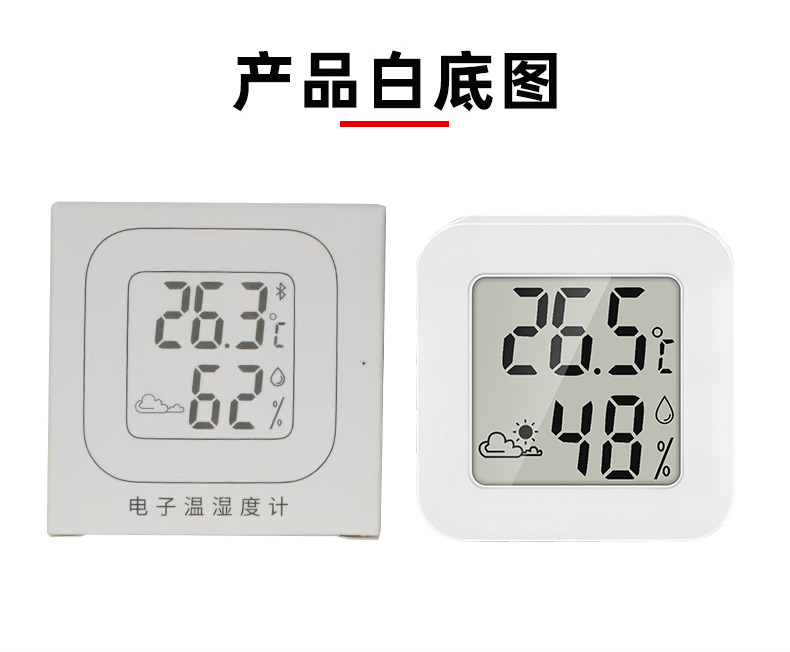 _7详情页_05.jpg