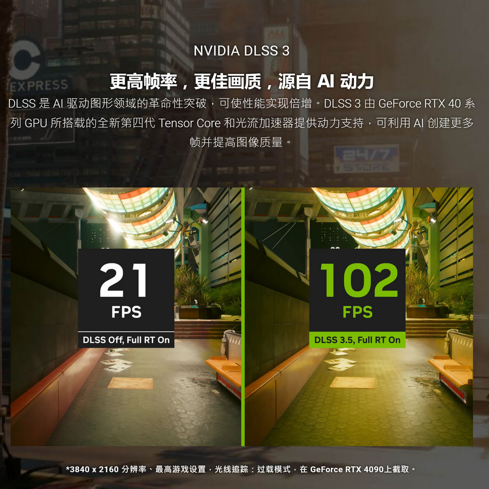 DUAL-RTX4060-O8G-V2_03