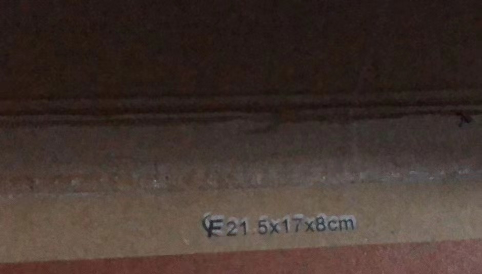 微信图片_20240720134303