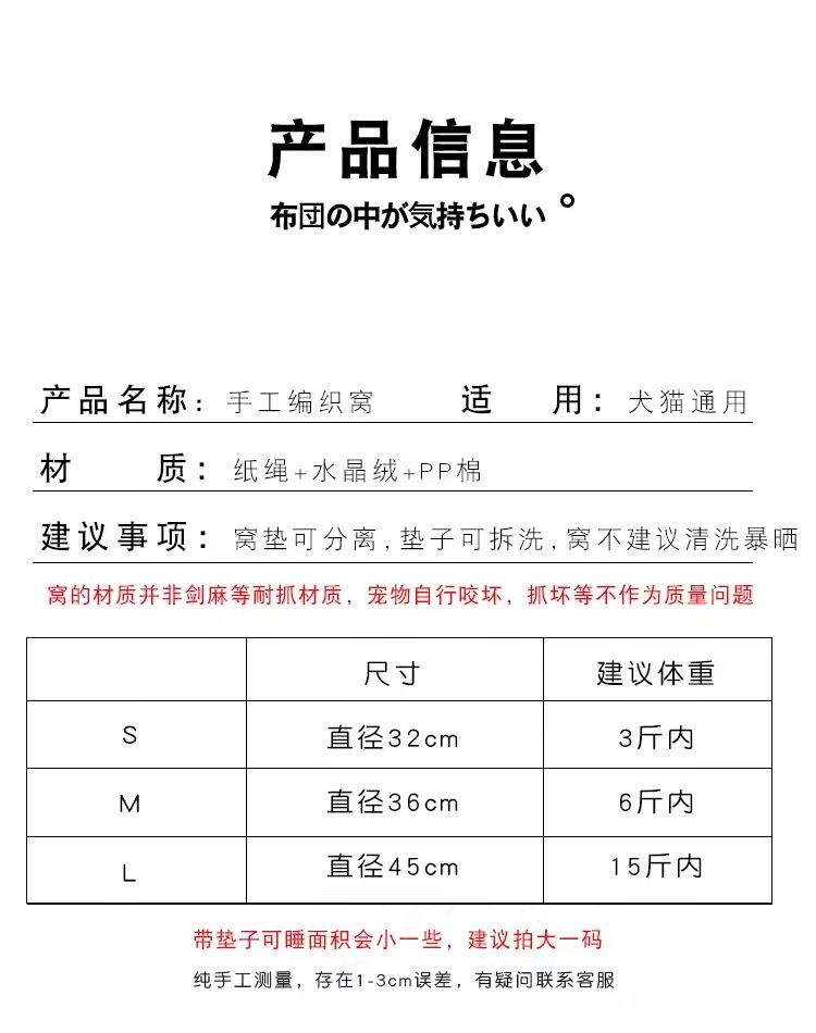 微信图片_20211029132956