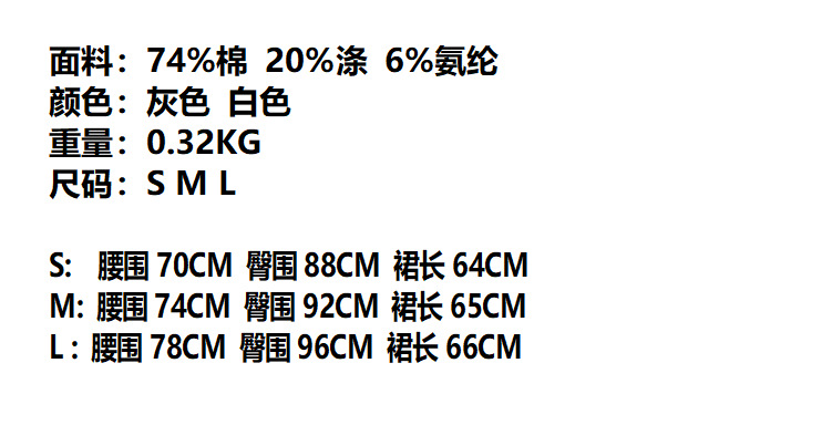 QQ截图20250926170042.png
