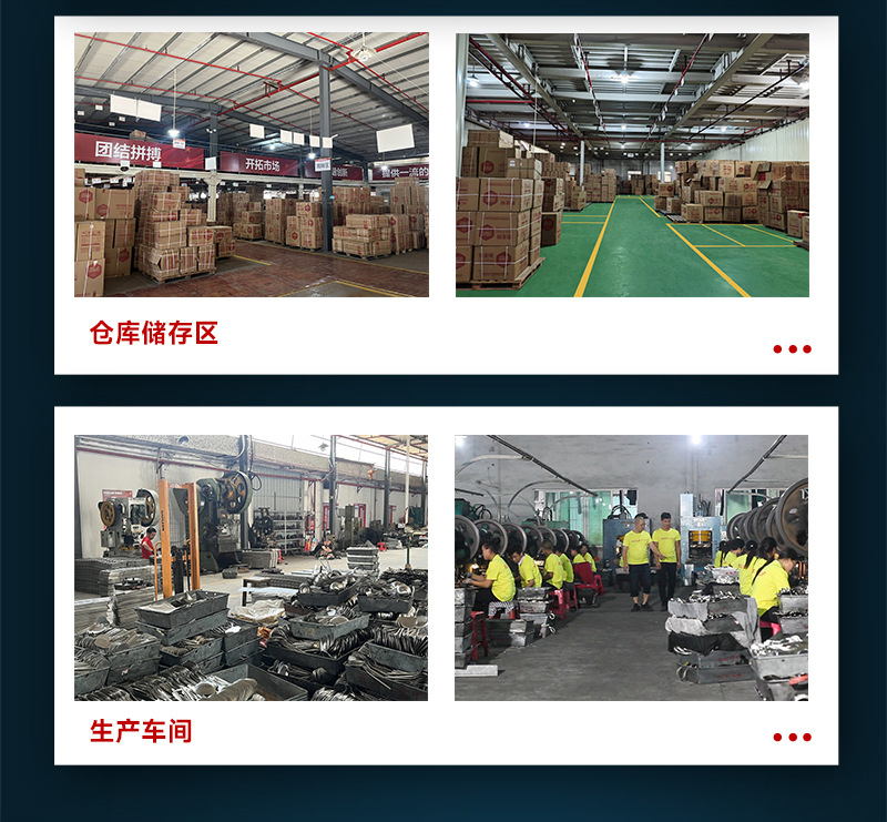 蓝版厂家头部介绍-800_07