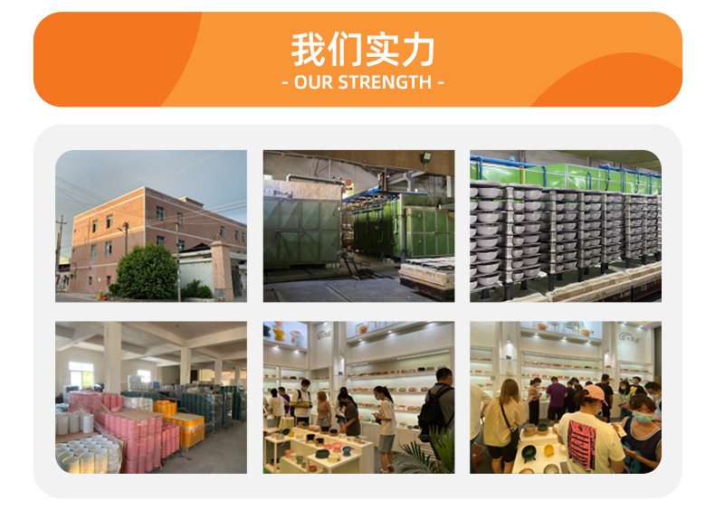 详情页-手机端_05.jpg?x-oss-process=image/format,png