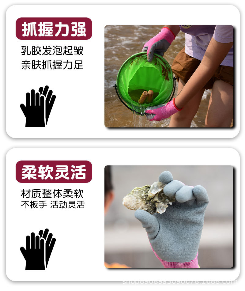 详情_16.jpg