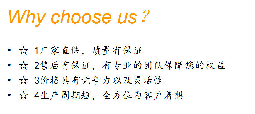 9132562462_253352793