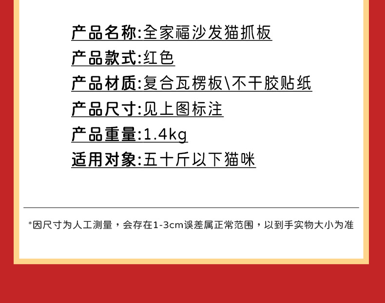 详情_10.jpg