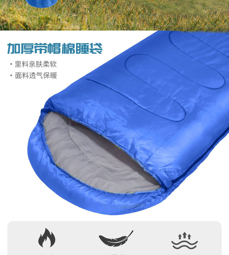 睡袋详情页_02.jpg