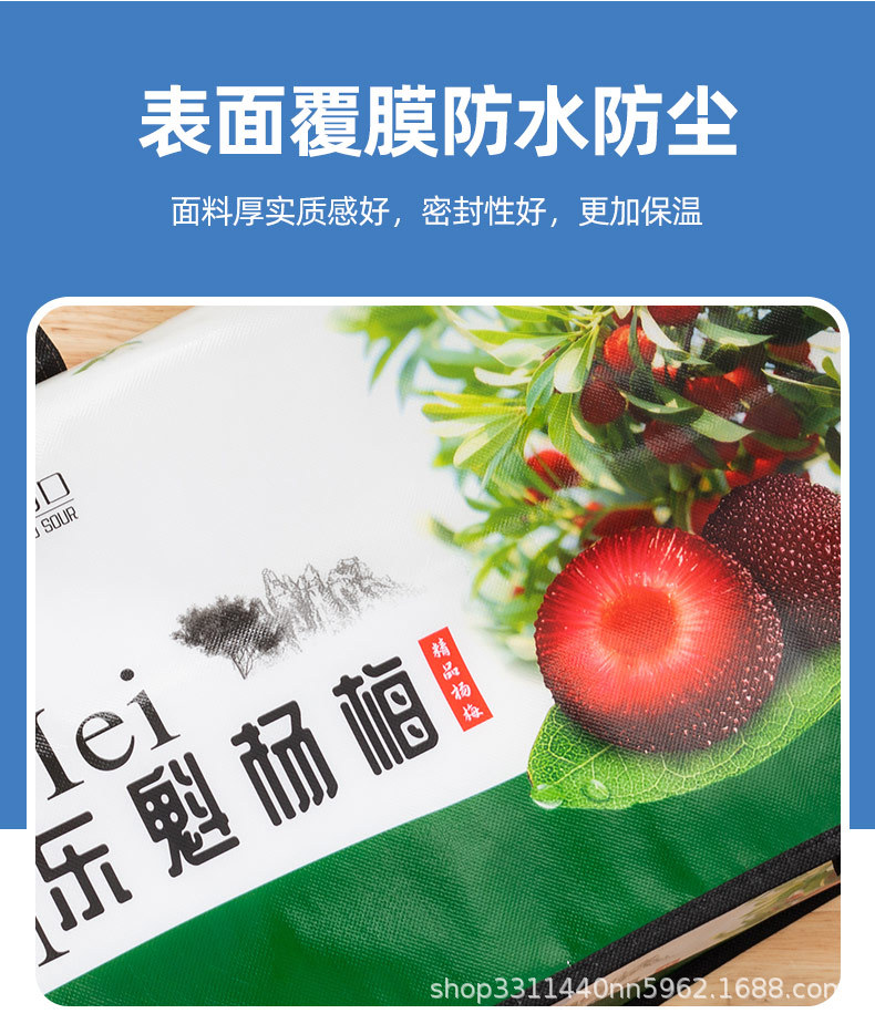 温州市瑞上包装科技有限公司详情_10.jpg