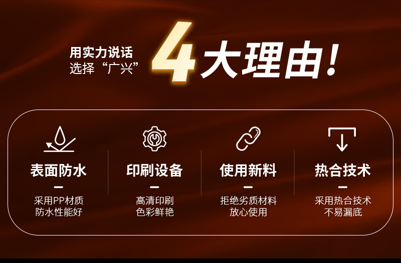 详情_02