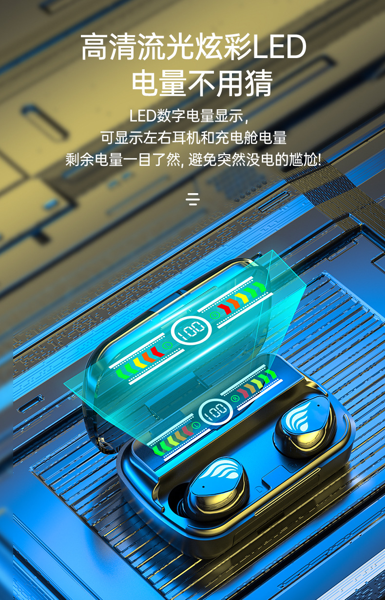 M27中文详情_02.jpg