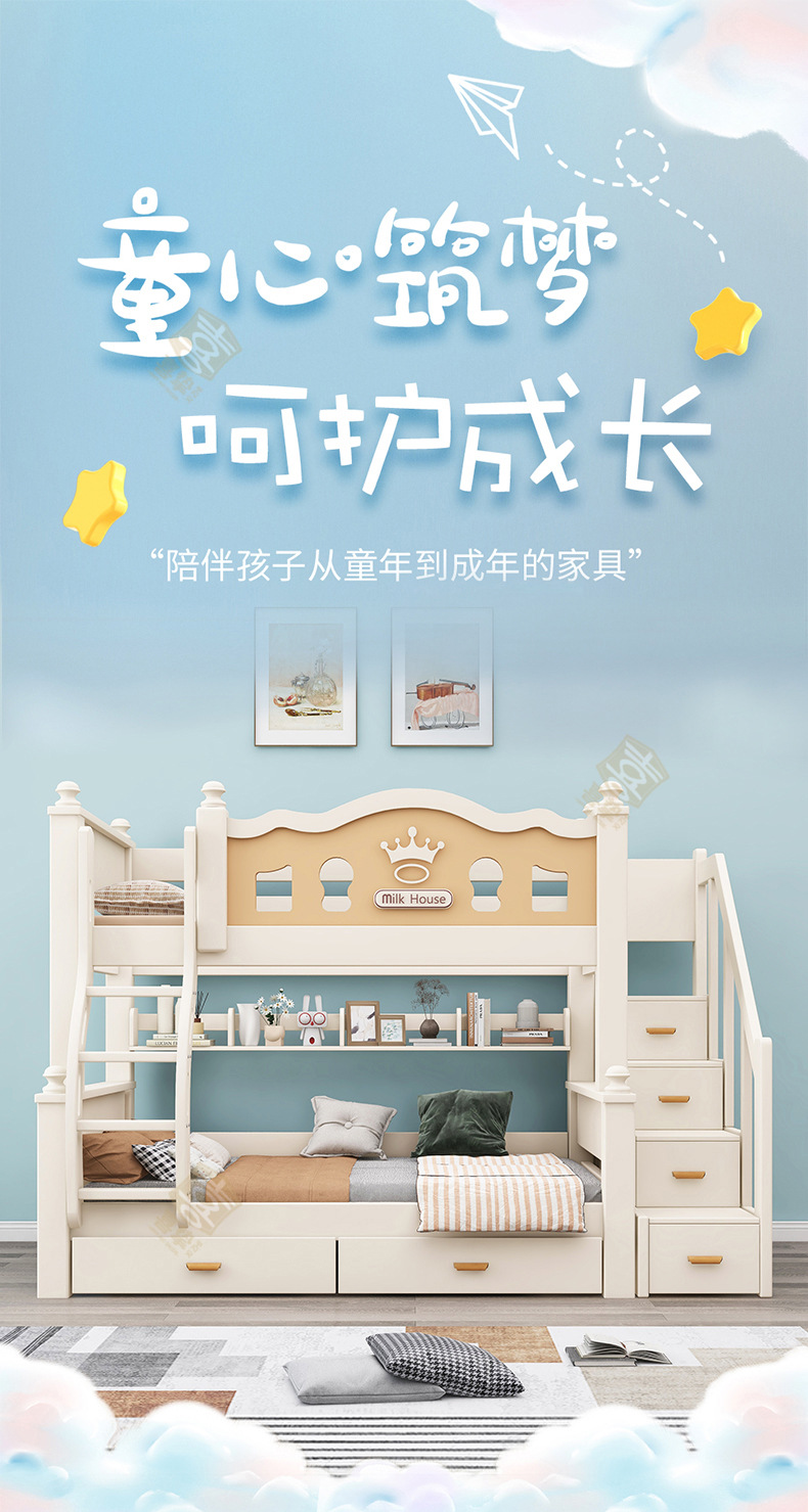 详情_01.jpg