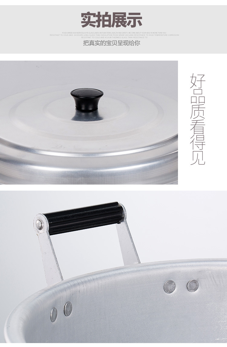 详情-15.jpg?x-oss-process=image/format,png