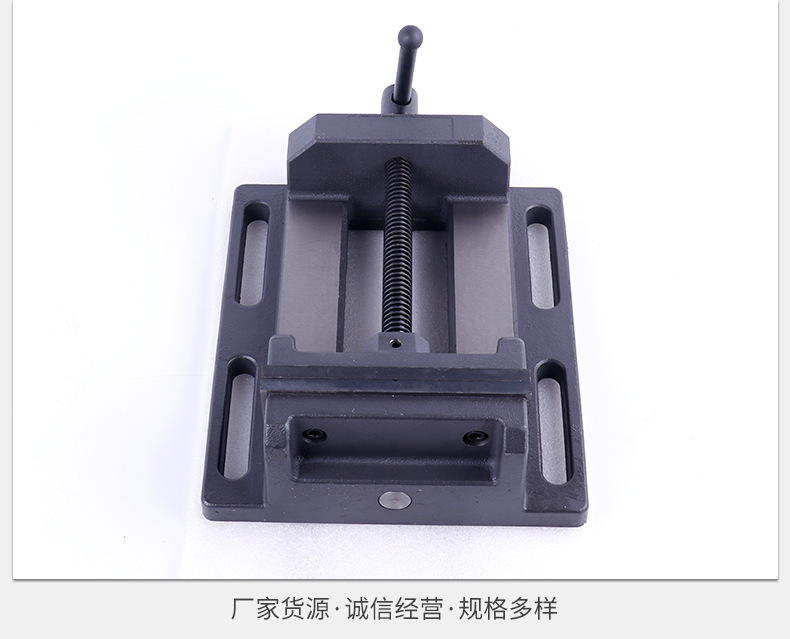 鑫象五金工具_17
