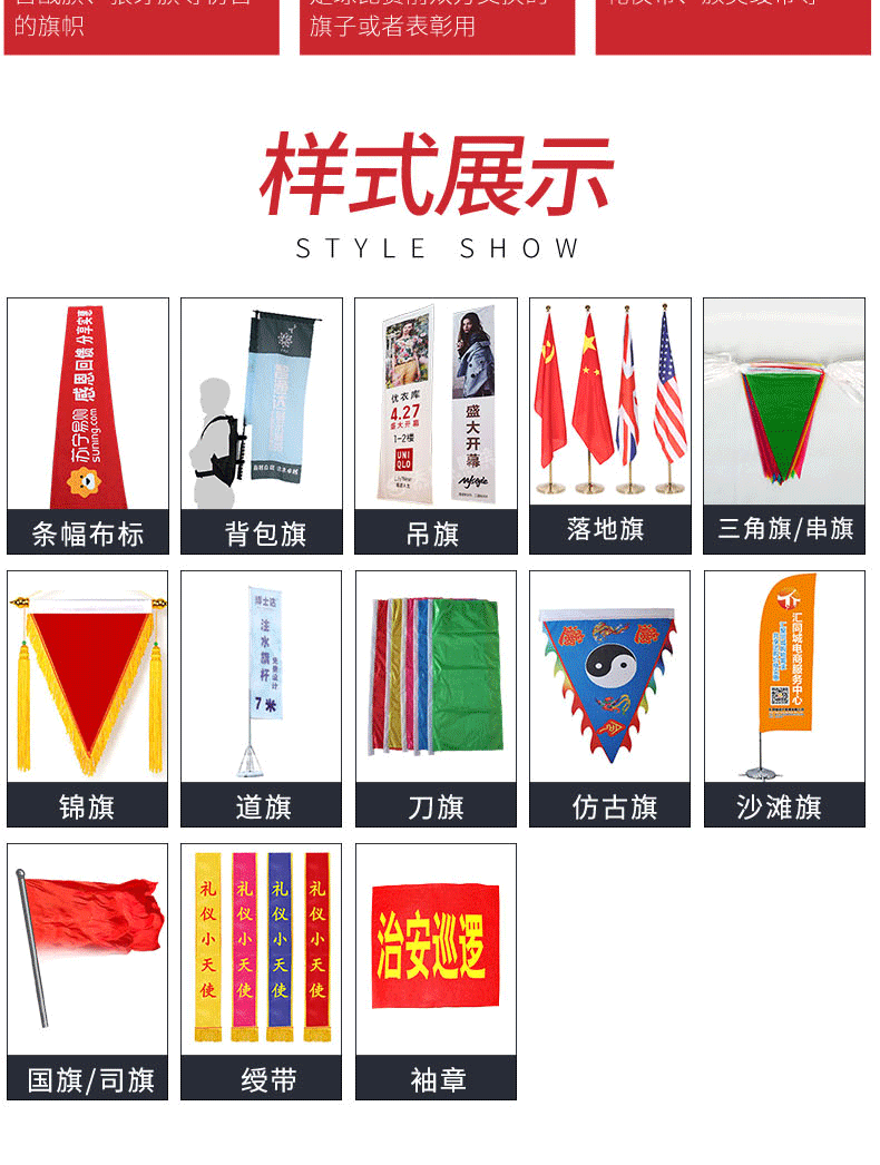 鲁班详情5_13