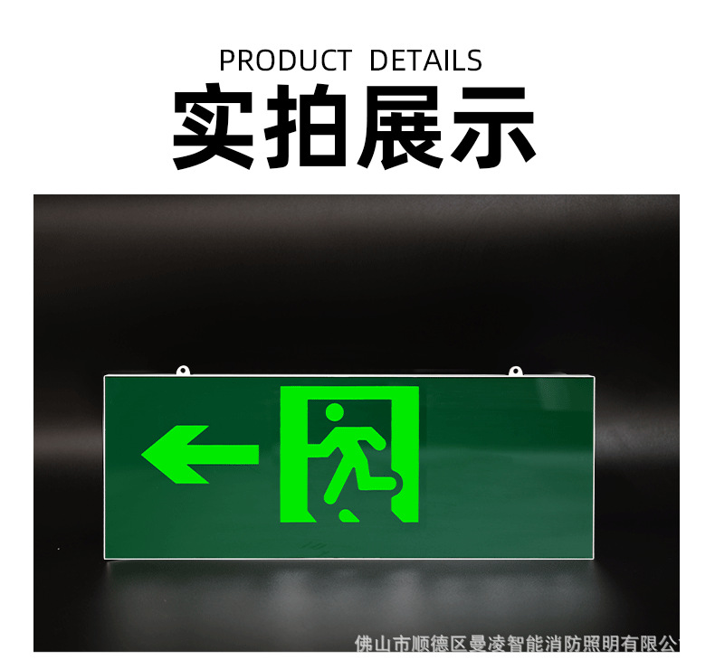 标志灯左_08.png