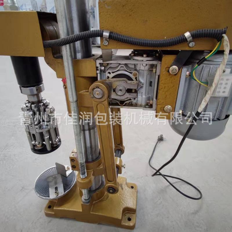 920cc935-3bf7-41bd-a5cb-3bcf90