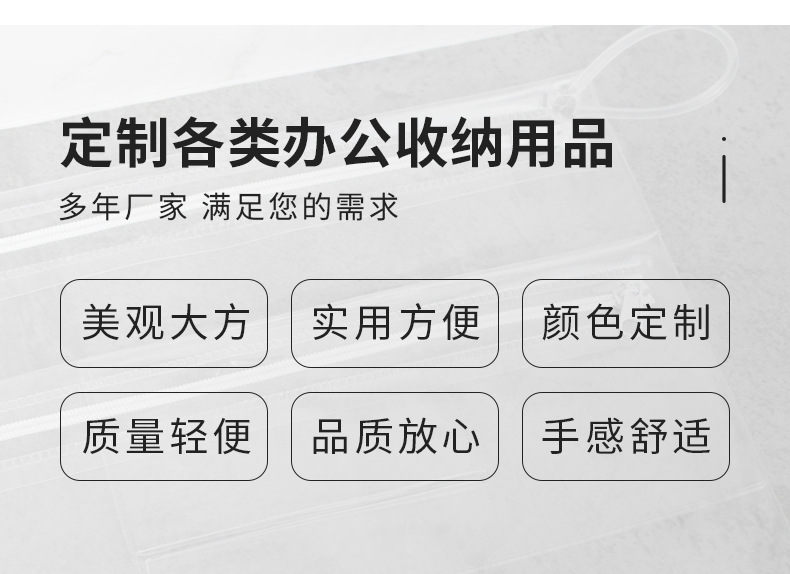 详情_03
