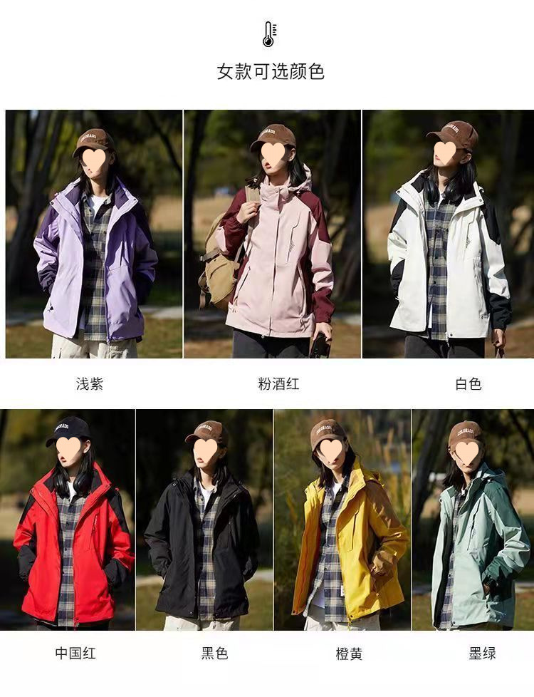 8134df37-809f-4e4a-b6d7-d4c800db2782.jpe