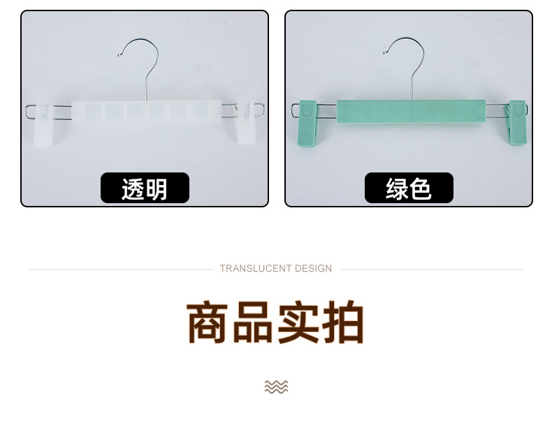 详情页_14.jpg