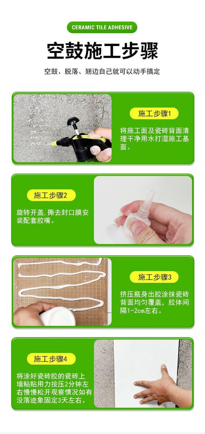 d377ad45a8134fb89d78e5f9ee4599a5.jpeg