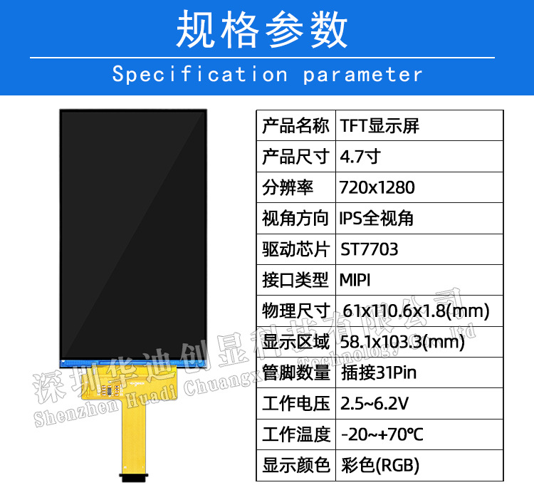 详情页_01.jpg