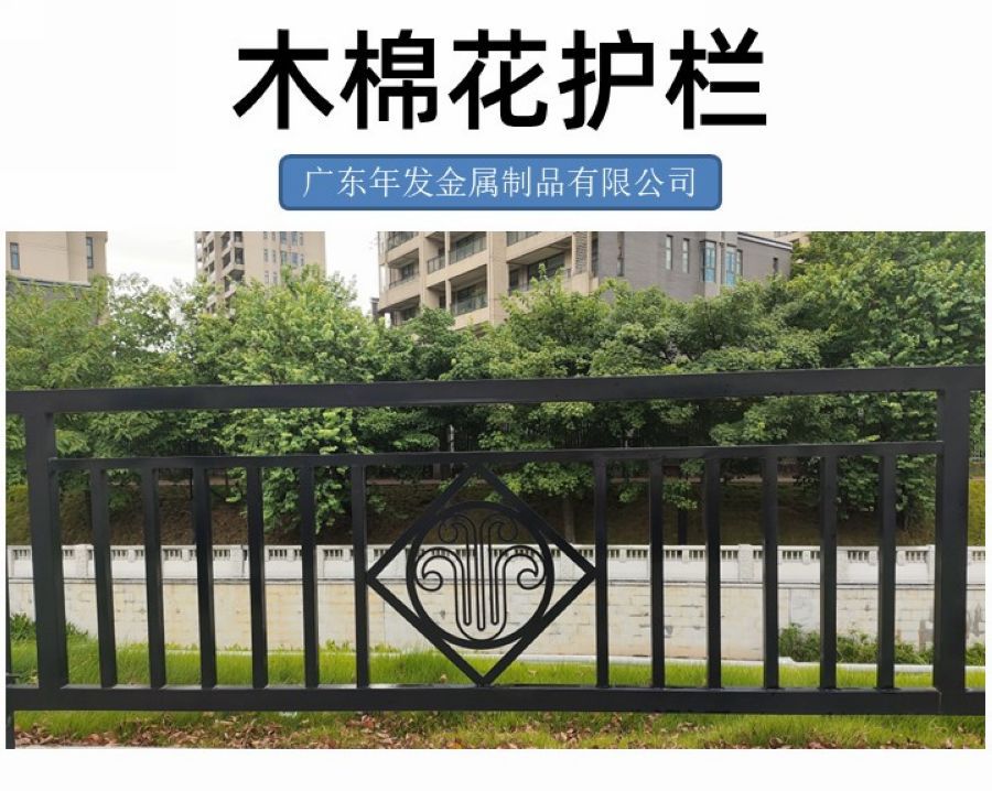 年发建材-13060686388-钢筋网片-详情页1.jpg