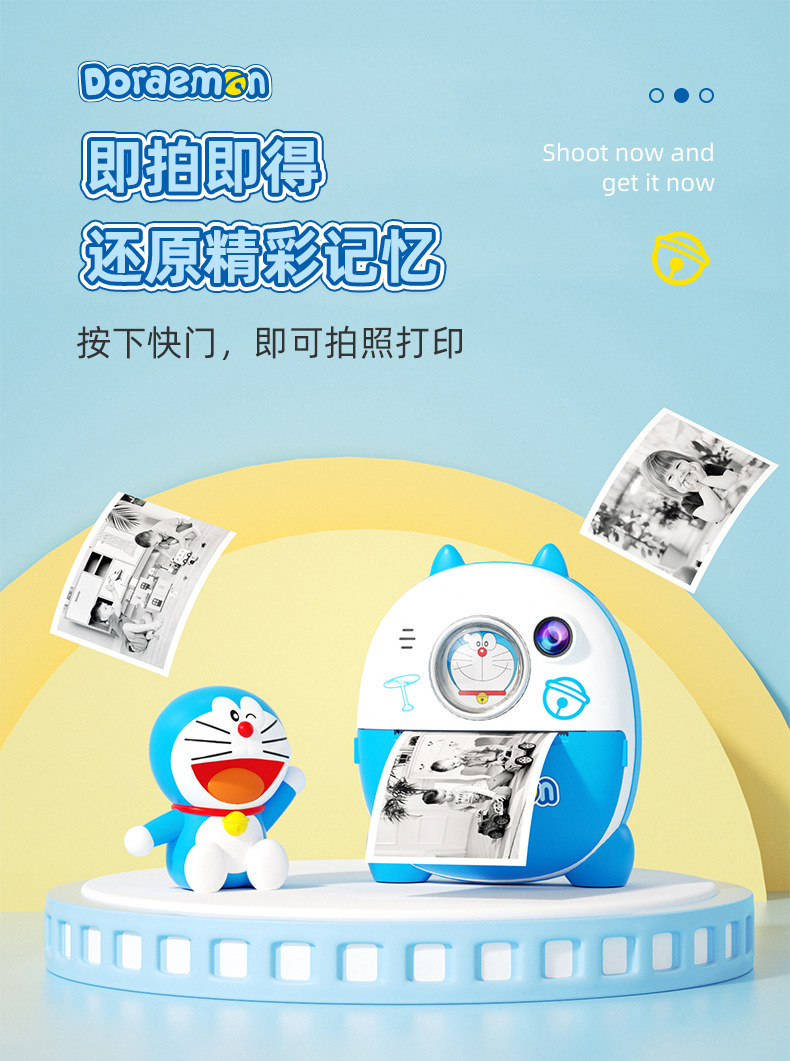 详情-5.jpg