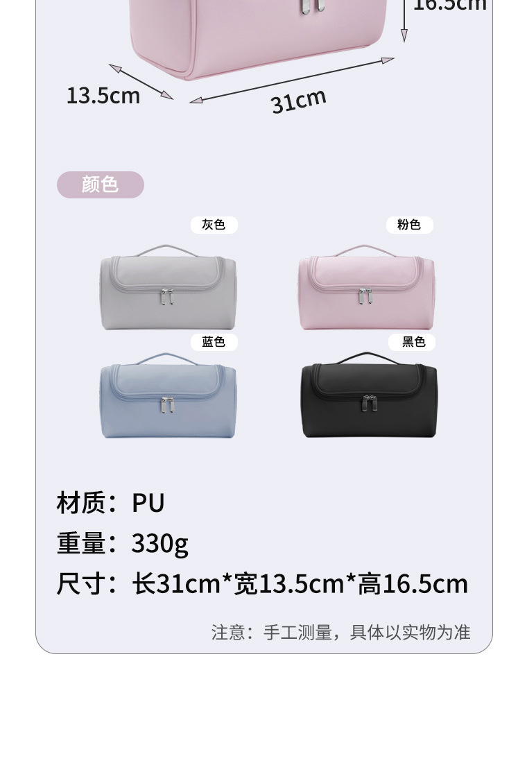 详情图06.jpg