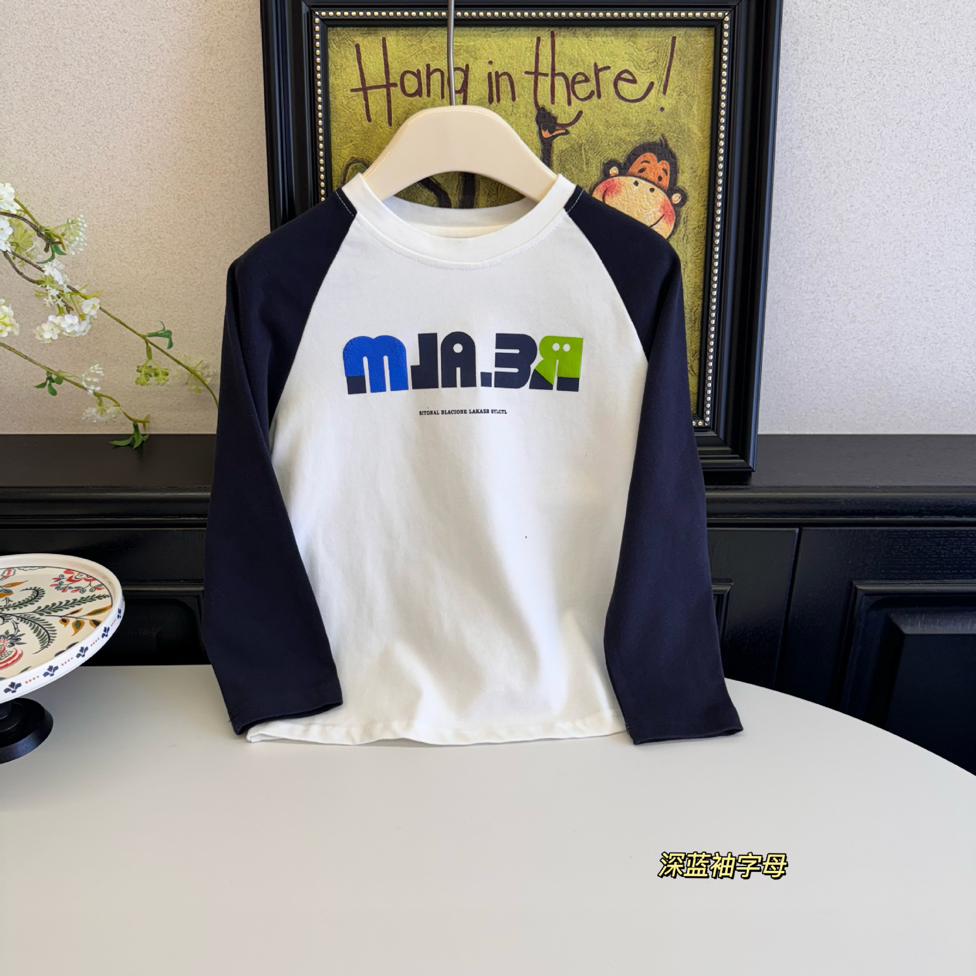 微信图片_20240822132347