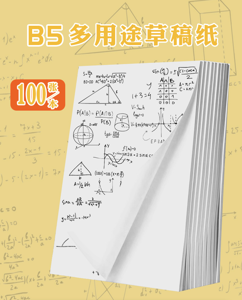 详情_01.jpg