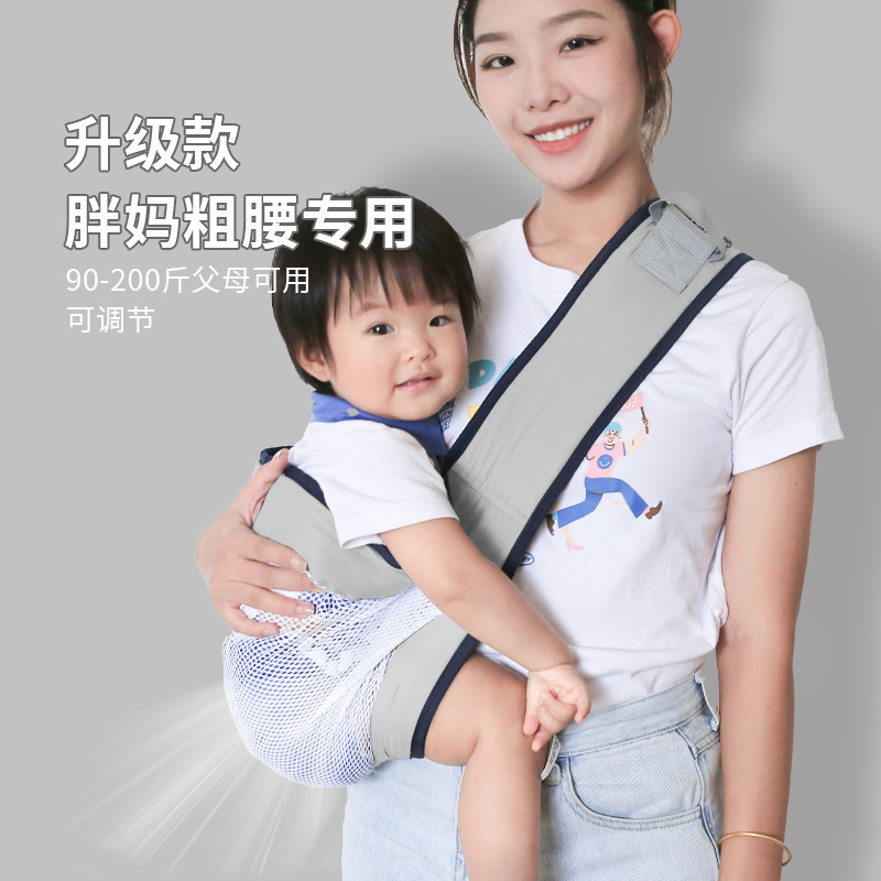 微信图片_20230426185934