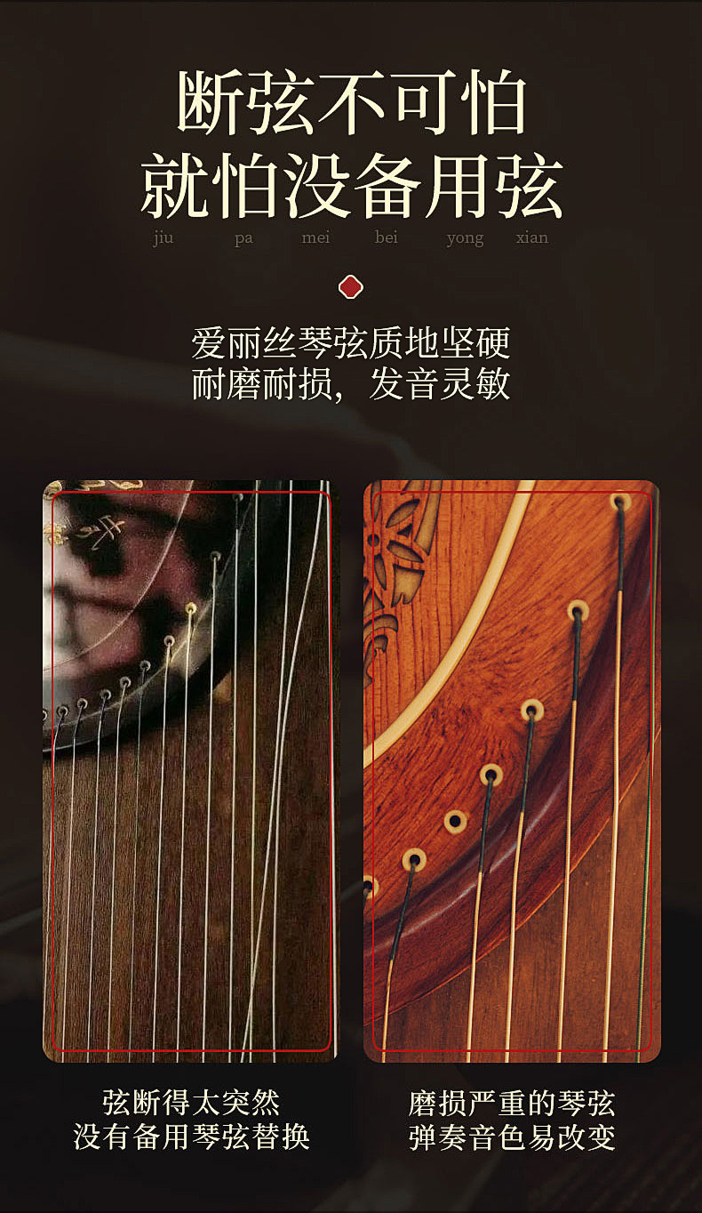 详情-05.jpg
