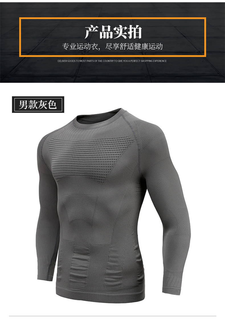 详情-14.jpg