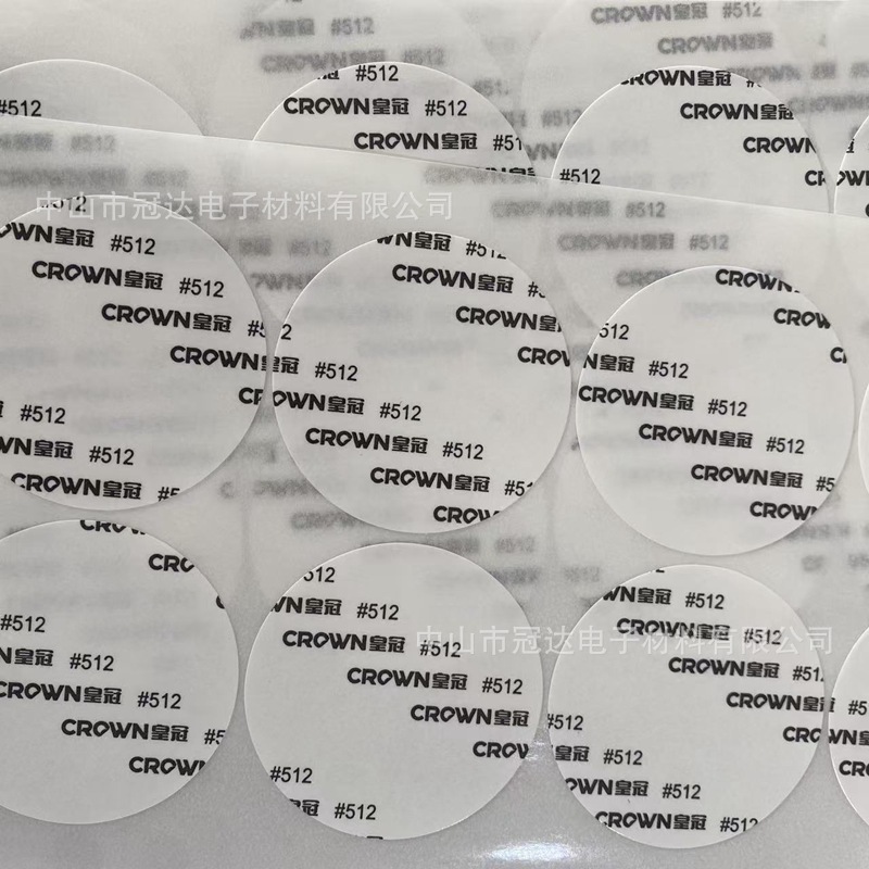 微信图片_20250521102624_副本