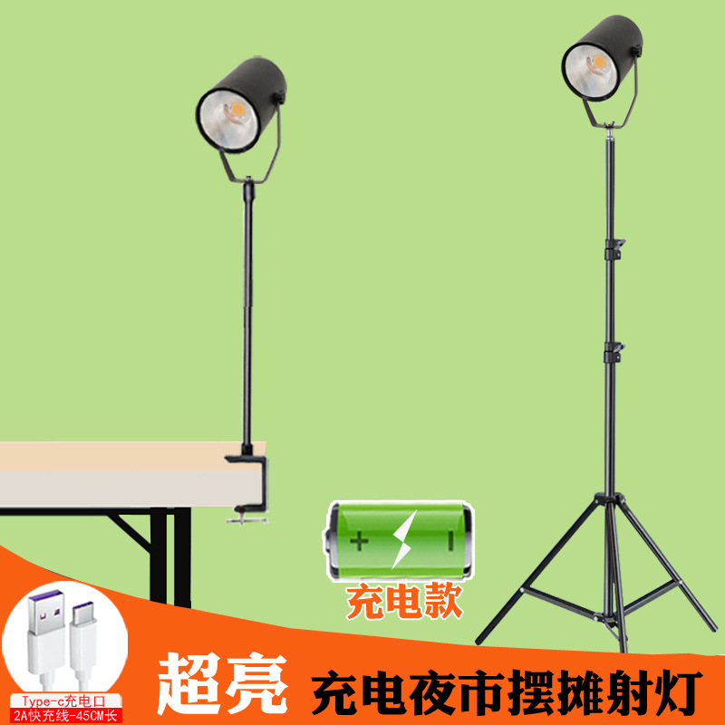 25f19328-8e0f-4881-a485-08383a68db61.jpe