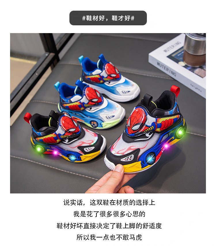 2024082113208263849024w750h858_750x750.j