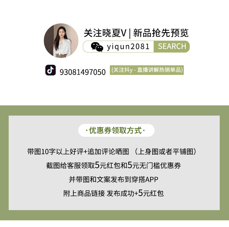详情页-恢复的_01.jpg