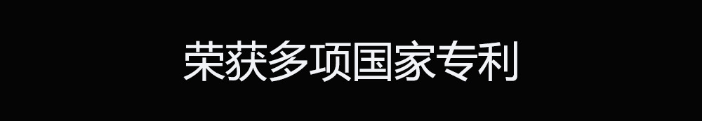 专利.jpg