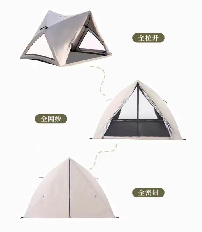 微信图片_20240407111639