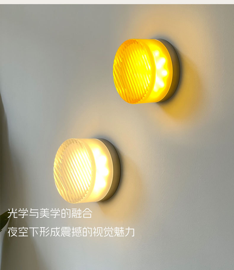 详情790_04