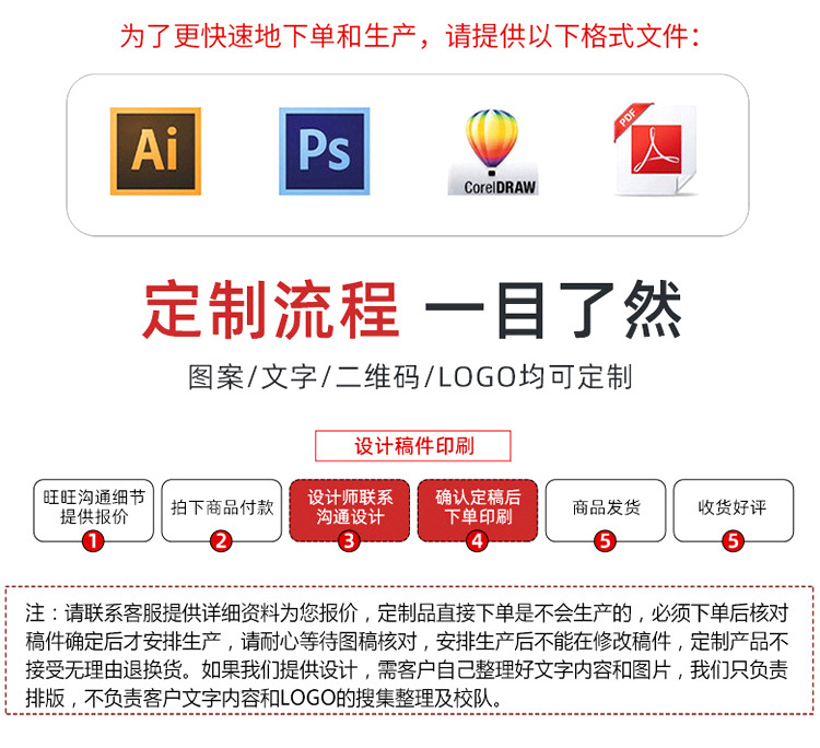 艳丽详情_11.jpg